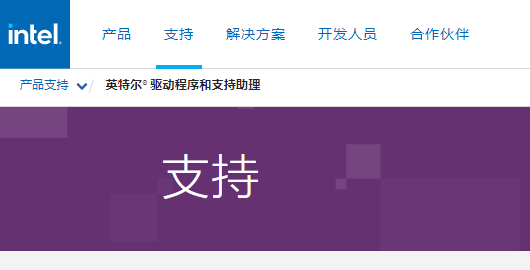 win11聲卡驅(qū)動(dòng)聲音很小怎么辦