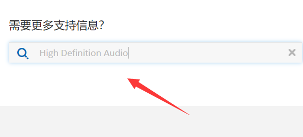 win11聲卡驅(qū)動(dòng)聲音很小怎么辦