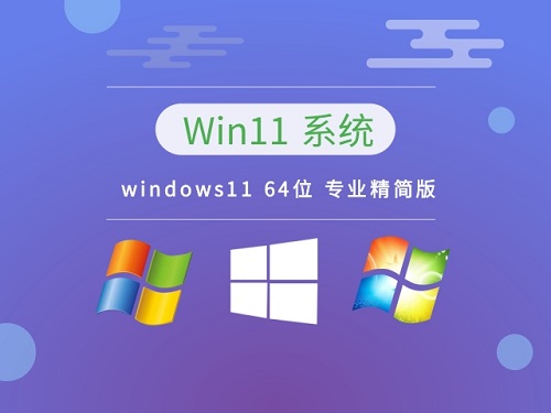 windows什么版本開機(jī)最快