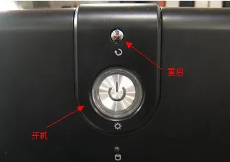 藍(lán)屏代碼0xc0000001完美解決win10
