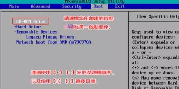 藍(lán)屏代碼0xc0000001完美解決win10