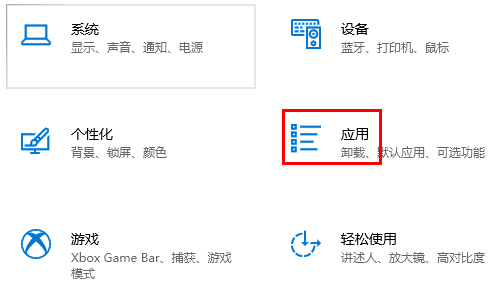 藍(lán)屏代碼0xc0000001完美解決win10