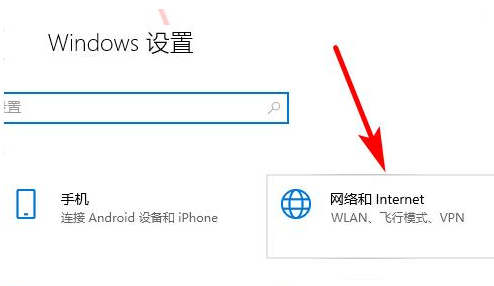 Win10局域網(wǎng)共享文件夾設(shè)置