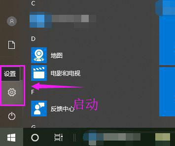 Win10免驅(qū)無(wú)線網(wǎng)卡無(wú)法識(shí)別怎么辦?Win10免驅(qū)無(wú)線網(wǎng)卡CD驅(qū)動(dòng)器不顯示解決方法