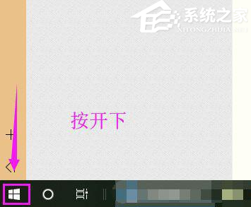 Win10免驅(qū)無(wú)線網(wǎng)卡無(wú)法識(shí)別怎么辦?Win10免驅(qū)無(wú)線網(wǎng)卡CD驅(qū)動(dòng)器不顯示解決方法