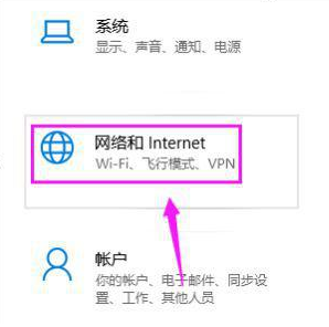 Win10免驅(qū)無(wú)線網(wǎng)卡無(wú)法識(shí)別怎么辦?Win10免驅(qū)無(wú)線網(wǎng)卡CD驅(qū)動(dòng)器不顯示解決方法
