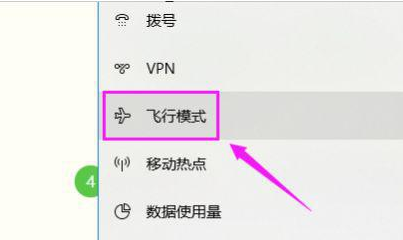Win10免驅(qū)無(wú)線網(wǎng)卡無(wú)法識(shí)別怎么辦?Win10免驅(qū)無(wú)線網(wǎng)卡CD驅(qū)動(dòng)器不顯示解決方法