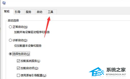 Win11光標(biāo)轉(zhuǎn)圈顏色變淺怎么辦?Win11開機鼠標(biāo)一直轉(zhuǎn)圈解決方法