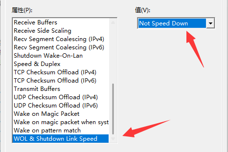 win11wifi間歇性斷網(wǎng)嚴重怎么辦