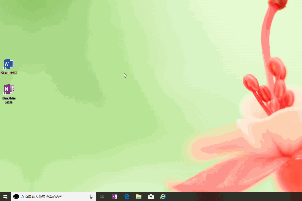 win10開機啟動文件夾在哪里找