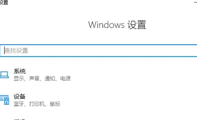 win11啟動(dòng)項(xiàng)管理