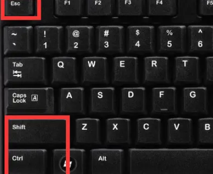 win11強(qiáng)制關(guān)閉程序