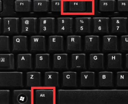 win11強(qiáng)制關(guān)閉程序