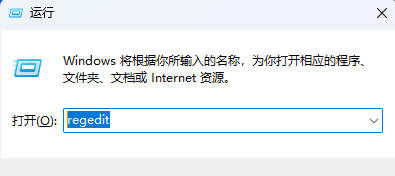 win115e驅(qū)動加載失敗