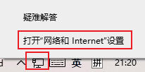 win11藍(lán)牙圖標(biāo)不見(jiàn)了怎么辦