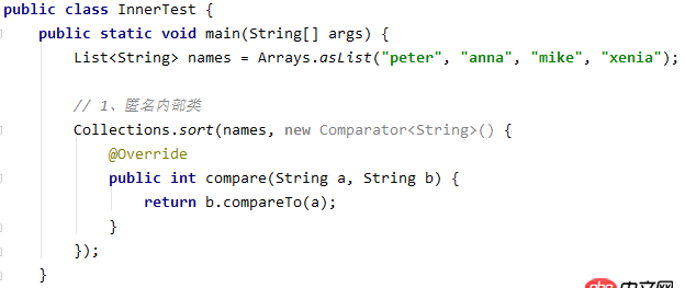 java - 使用lambda表達式（匿名內(nèi)部類）傳參是否有性能問題？