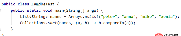 java - 使用lambda表達式（匿名內(nèi)部類）傳參是否有性能問題？