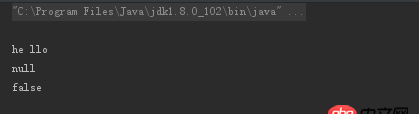 Java 中各種空（""、u0000、null）的區別？