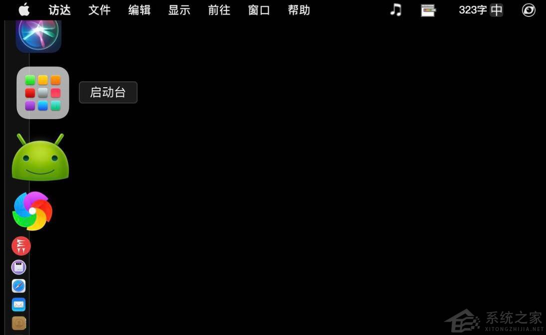 MacOS big sur導(dǎo)入項(xiàng)目中的照片怎么批量刪除？MacOS批量刪除照片方法