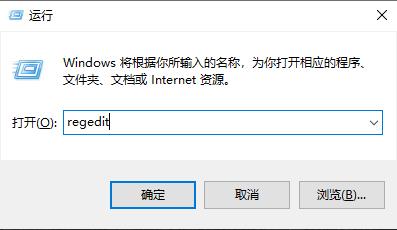 win10網(wǎng)盤(pán)刪除wps方法