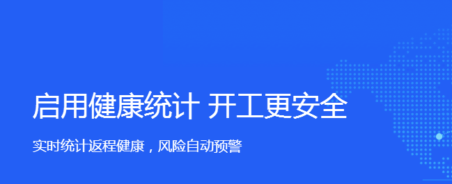 蘋果手機(jī)釘釘沒有聲音怎么設(shè)置