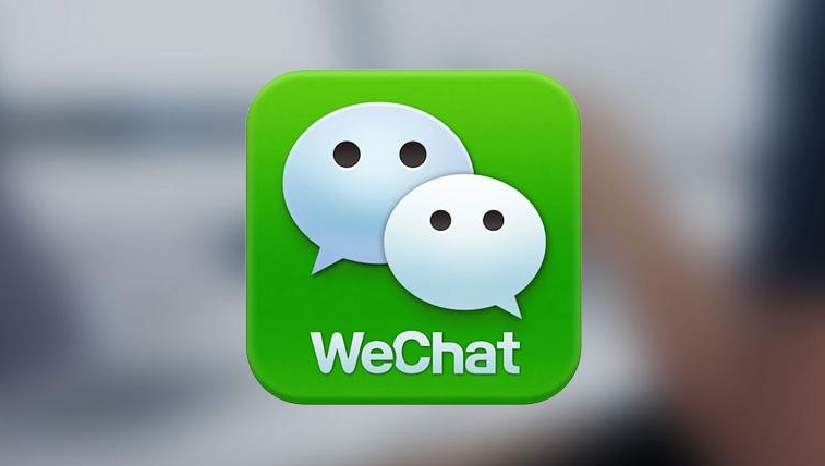 微信公眾號(hào)怎么創(chuàng)建