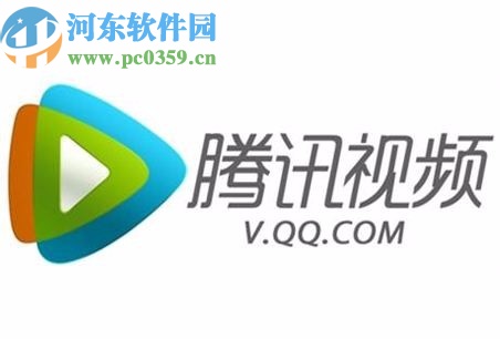 騰訊視頻APP關(guān)閉每日精選推薦的方法