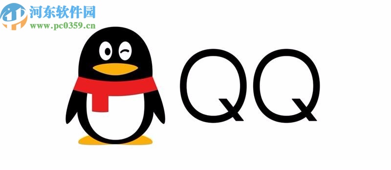 手機QQ取消展示我的輸入狀態(tài)的方法