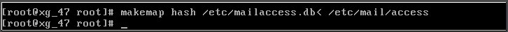 Linux系統如何安裝配置Sendmail？