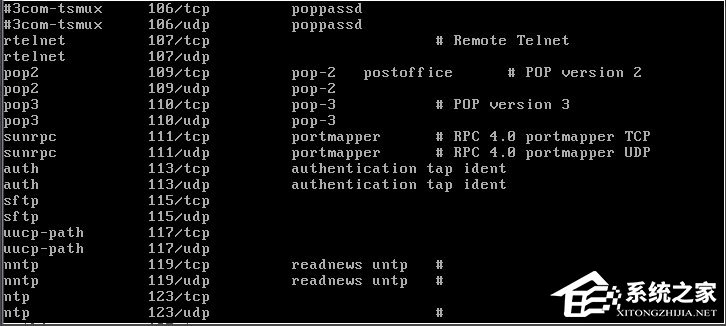 Linux系統如何安裝配置Sendmail？