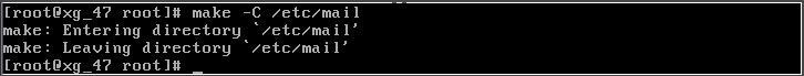 Linux系統如何安裝配置Sendmail？