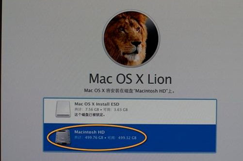 MACbook如何格式化重裝系統(tǒng)？MACbook格式化重裝系統(tǒng)的方法