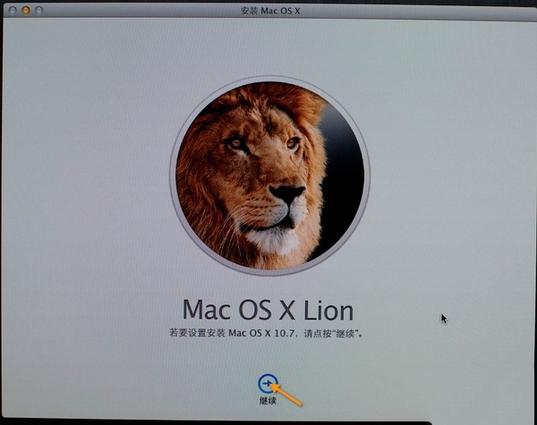 Macbook重裝系統教程 Macbook怎么重裝系統？