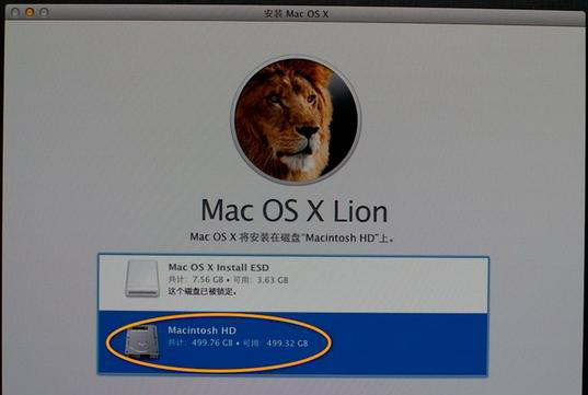 Mac怎么重裝系統？mac抹掉磁盤重裝系統教程