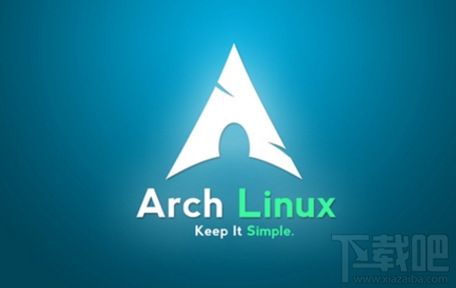 Arch Linux32位鏡像什么時(shí)候到期？Arch Linux正式放棄32位系統(tǒng)