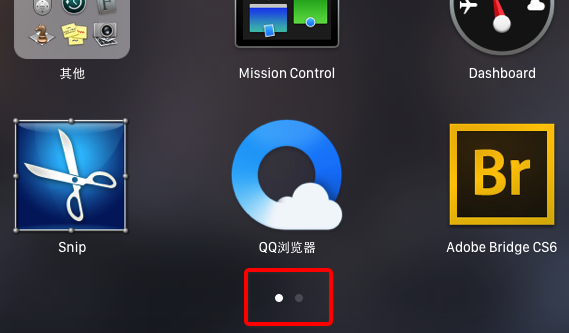MacOS中Launchpad是什么？MacOS中Launchpad使用教程