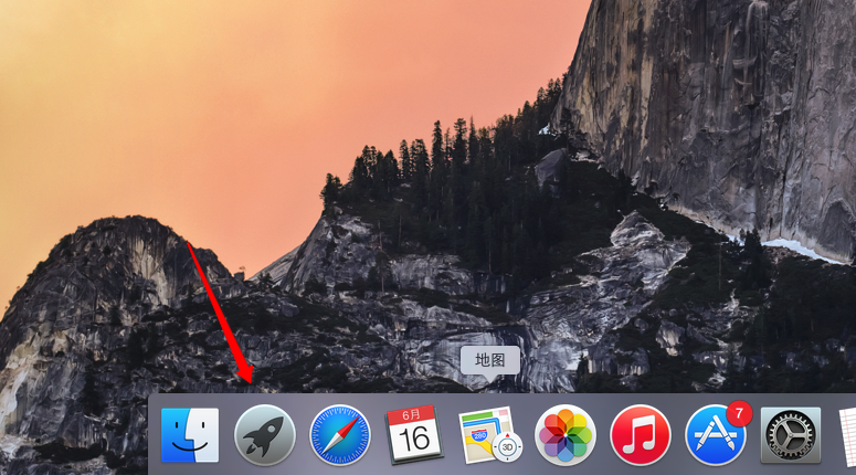 MacOS中Launchpad是什么？MacOS中Launchpad使用教程
