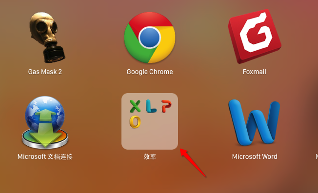 MacOS中Launchpad是什么？MacOS中Launchpad使用教程