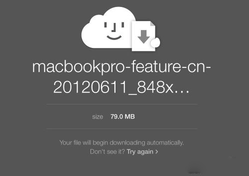 MacOS中如何用郵件發(fā)送超大附件?MacOS郵件發(fā)送超大附件的方法