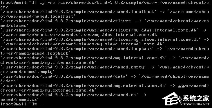 Linux(CentOS)如何安裝DNS服務(wù)器？