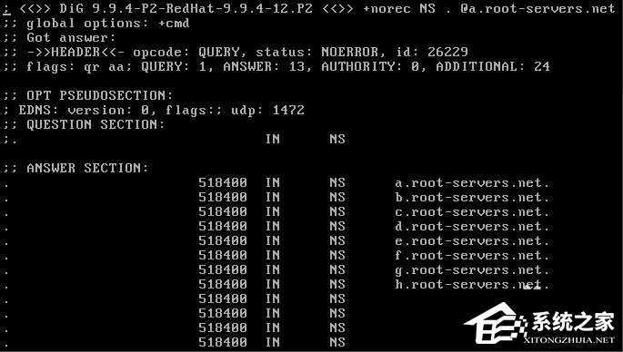 Linux(CentOS)如何安裝DNS服務(wù)器？