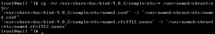 Linux(CentOS)如何安裝DNS服務(wù)器？