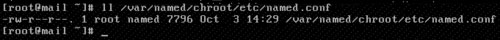 Linux(CentOS)如何安裝DNS服務(wù)器？