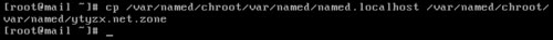 Linux(CentOS)如何安裝DNS服務(wù)器？