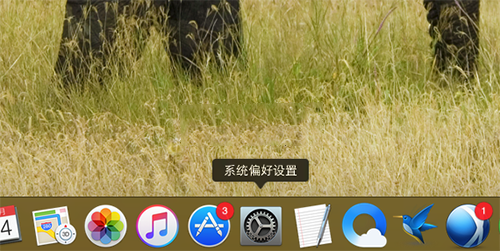 MacOS中如何使用勿擾模式？MacOS勿擾模式的使用方法
