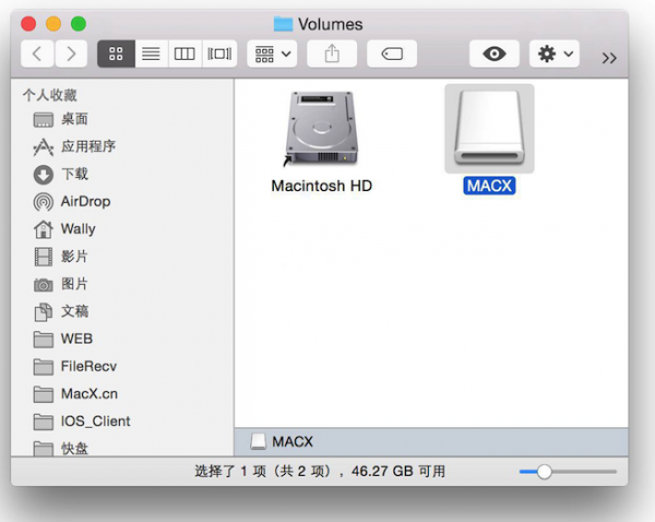 MacOS怎么讀寫NTFS硬盤?MacOS讀寫NTFS硬盤的方法