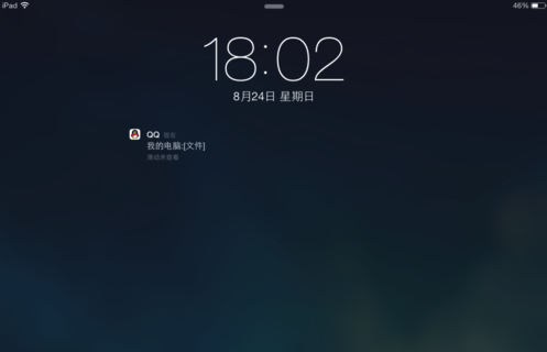 MacOS如何把照片傳到iPad上?MacOS把照片共享到iPad的方法