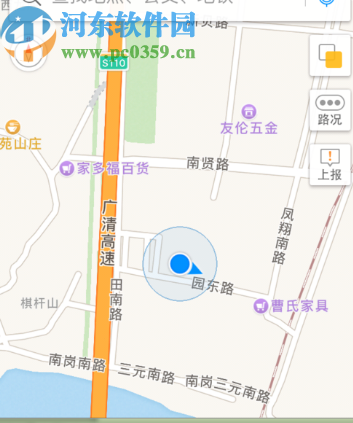 高德地圖APP添加個(gè)人店鋪定位的方法