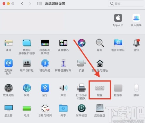 macOS系統(tǒng)開啟自動糾正拼寫功能的方法