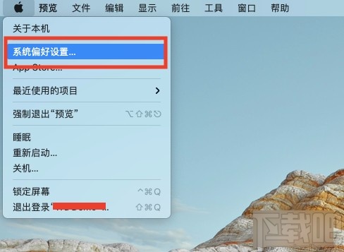 macOS系統(tǒng)開啟自動糾正拼寫功能的方法